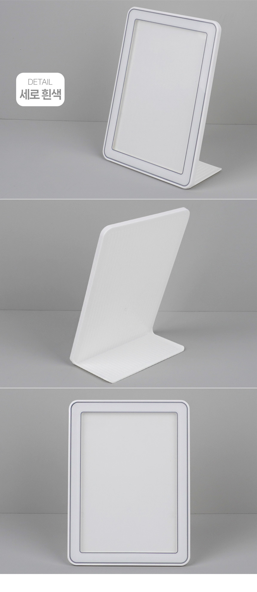 4520_slidingframe_d_04.jpg
