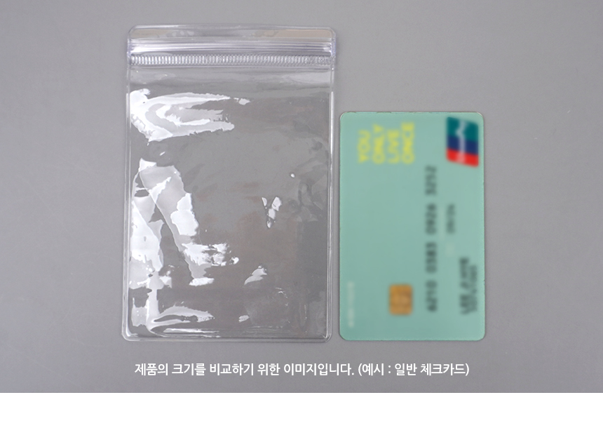 4638_zipperbag_d_03_03.jpg