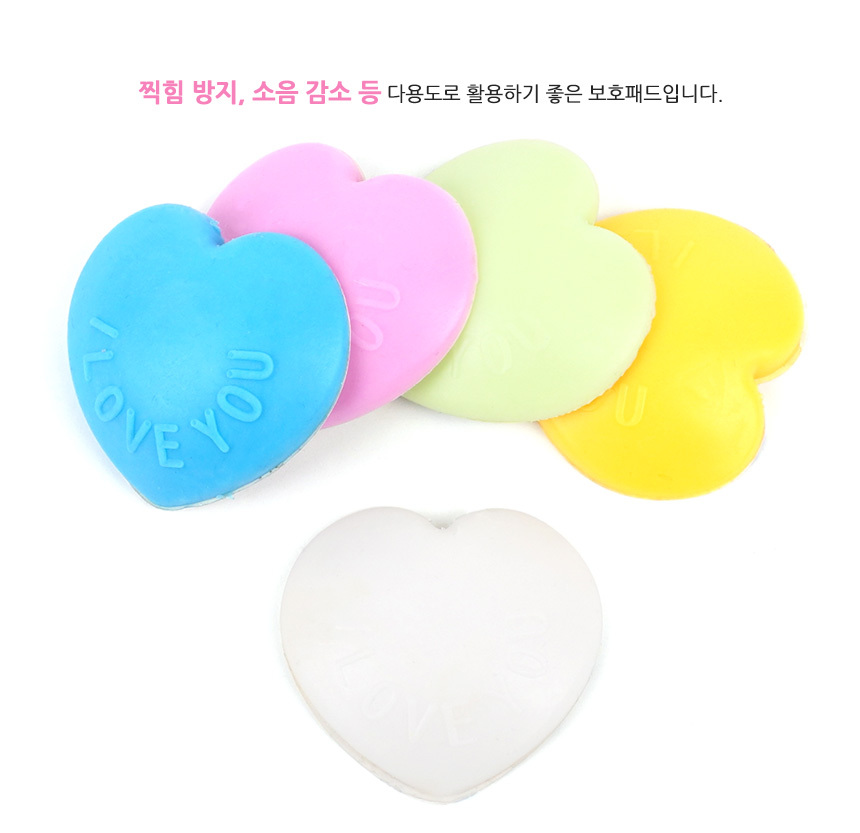 4852_protective_pad_03.jpg