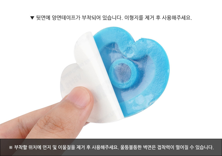 4852_protective_pad_06.jpg