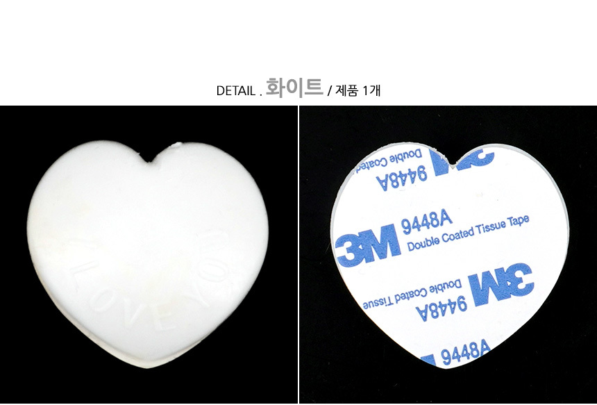 4852_protective_pad_d_1_01.jpg