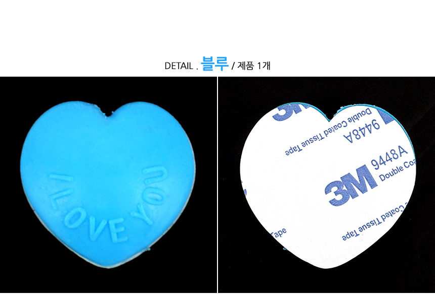 4852_protective_pad_d_2_01.jpg