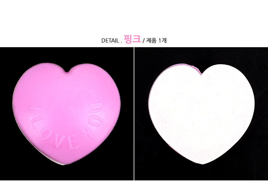 4852_protective_pad_d_3_01.jpg