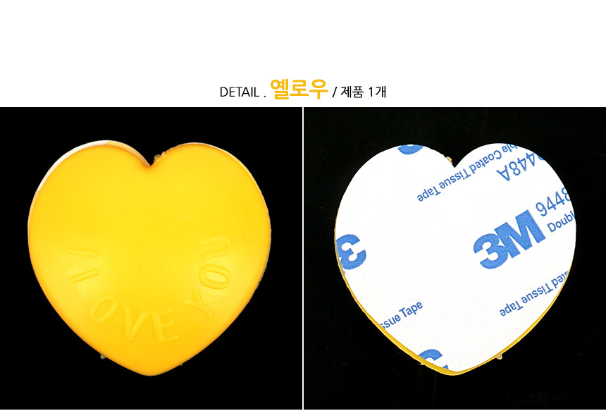 4852_protective_pad_d_5_01.jpg