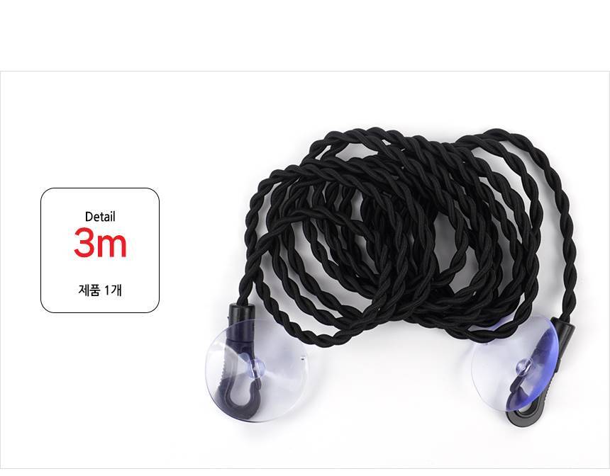 4918_rope_d_02_01.jpg