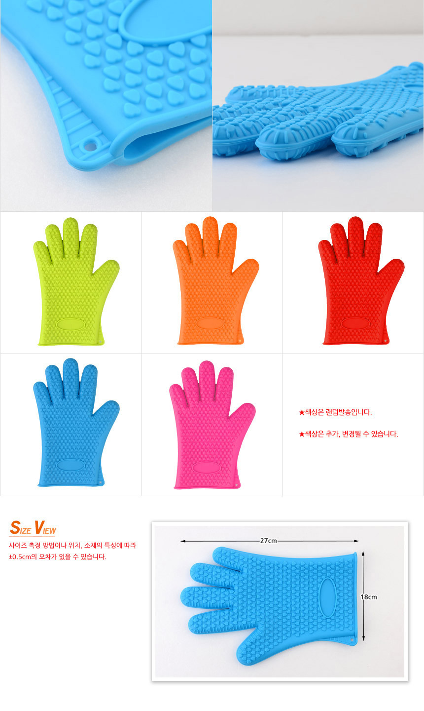 595_siliconegloves_06.jpg