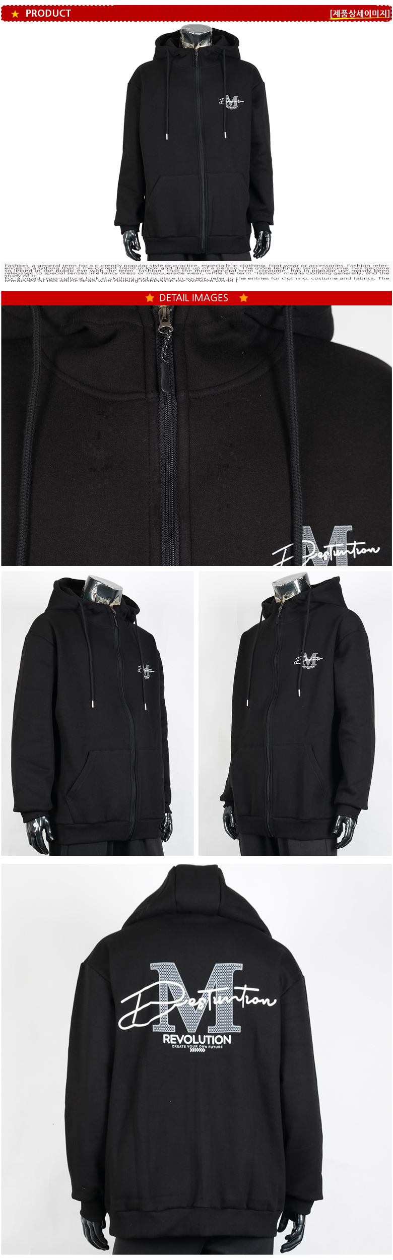 상품 상세 이미지입니다.