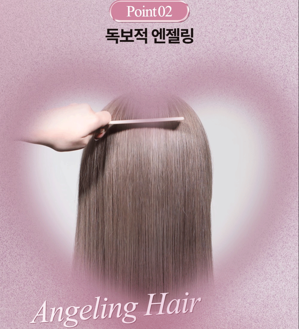 DALEAF LPT Keratin Repair & Lock Hair Oil - description 3