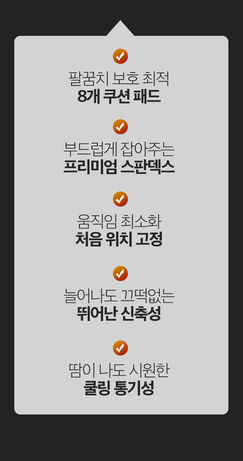 %EC%83%81%ED%8E%9801_07.jpg