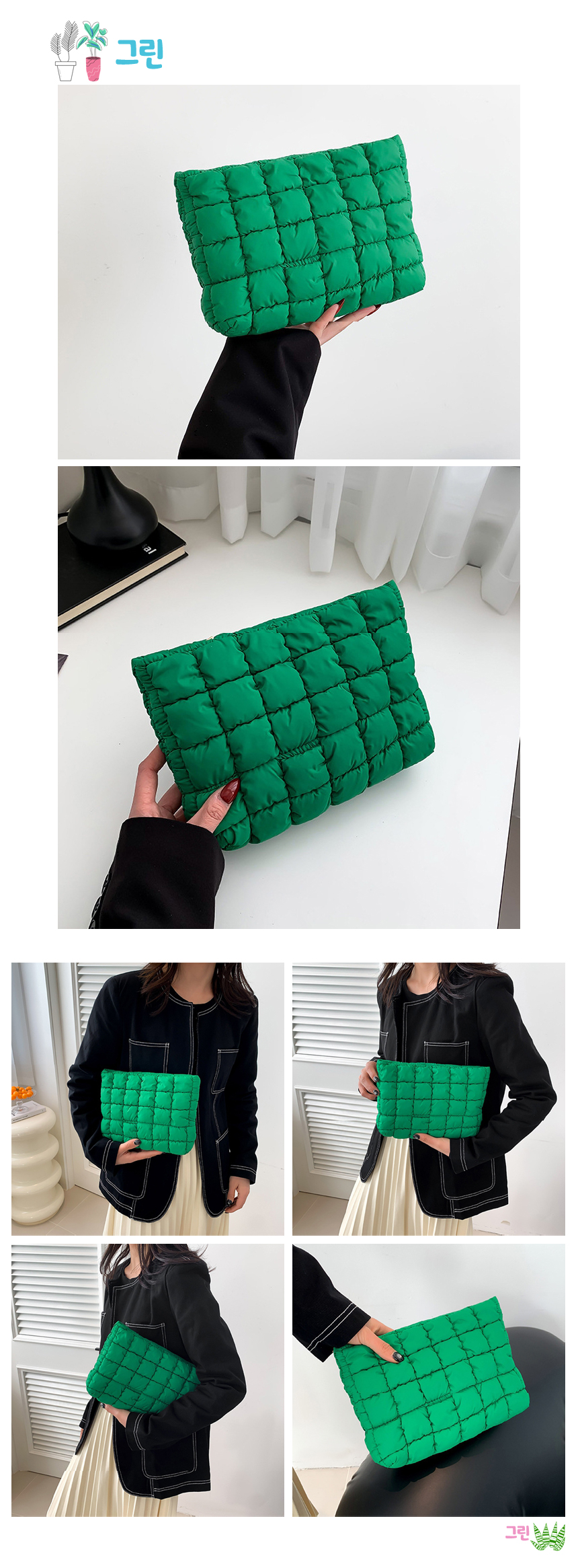 PadingPouch_09.jpg