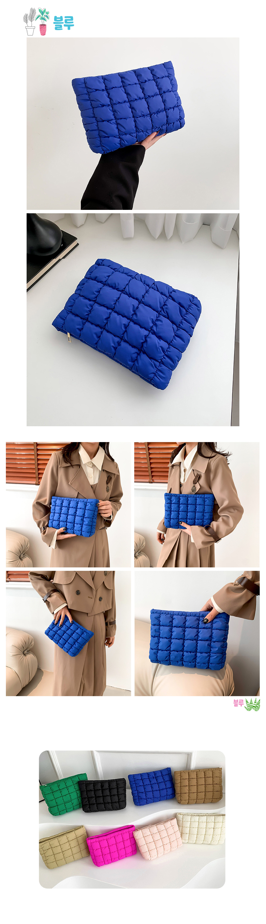 PadingPouch_10.jpg