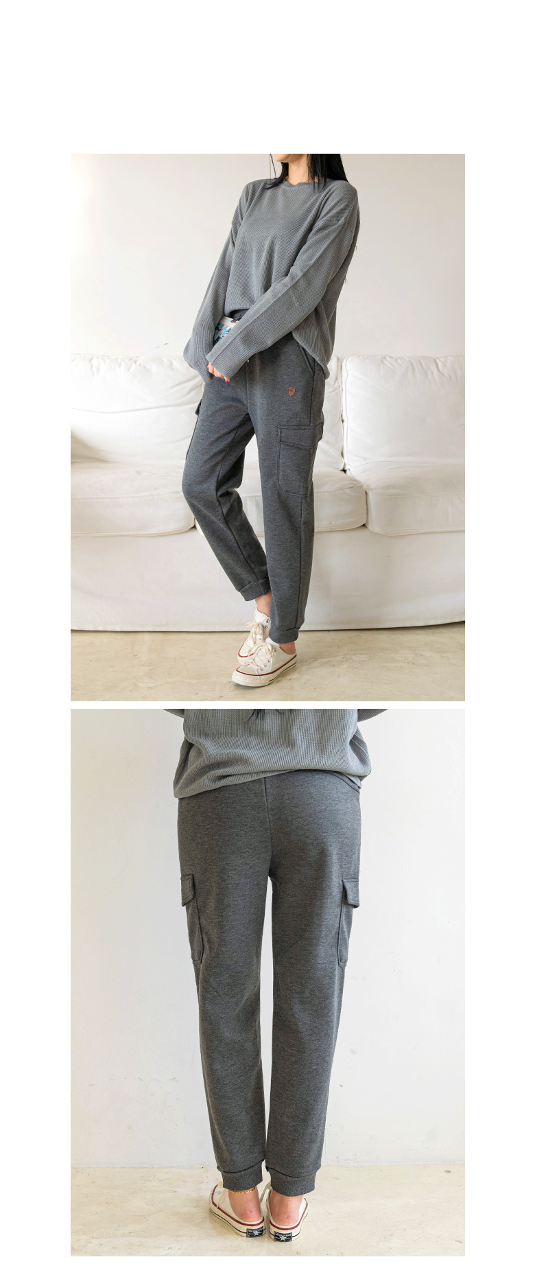 Zara Distressed Joggers