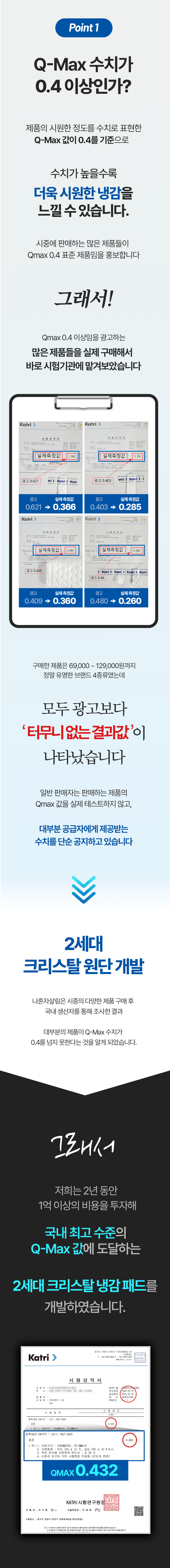 8.gif