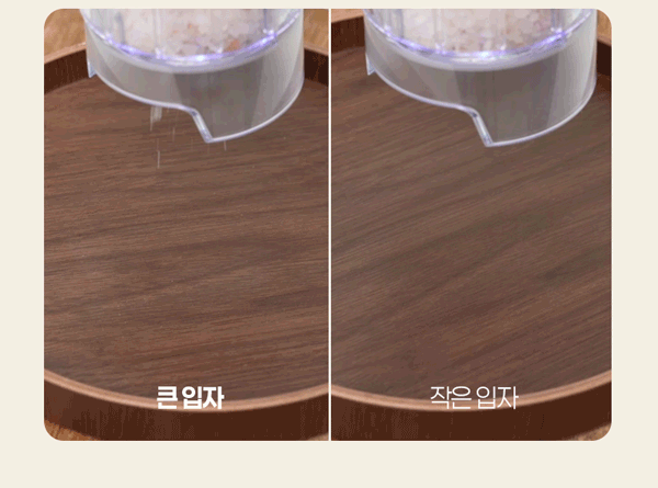 9_GIF.gif