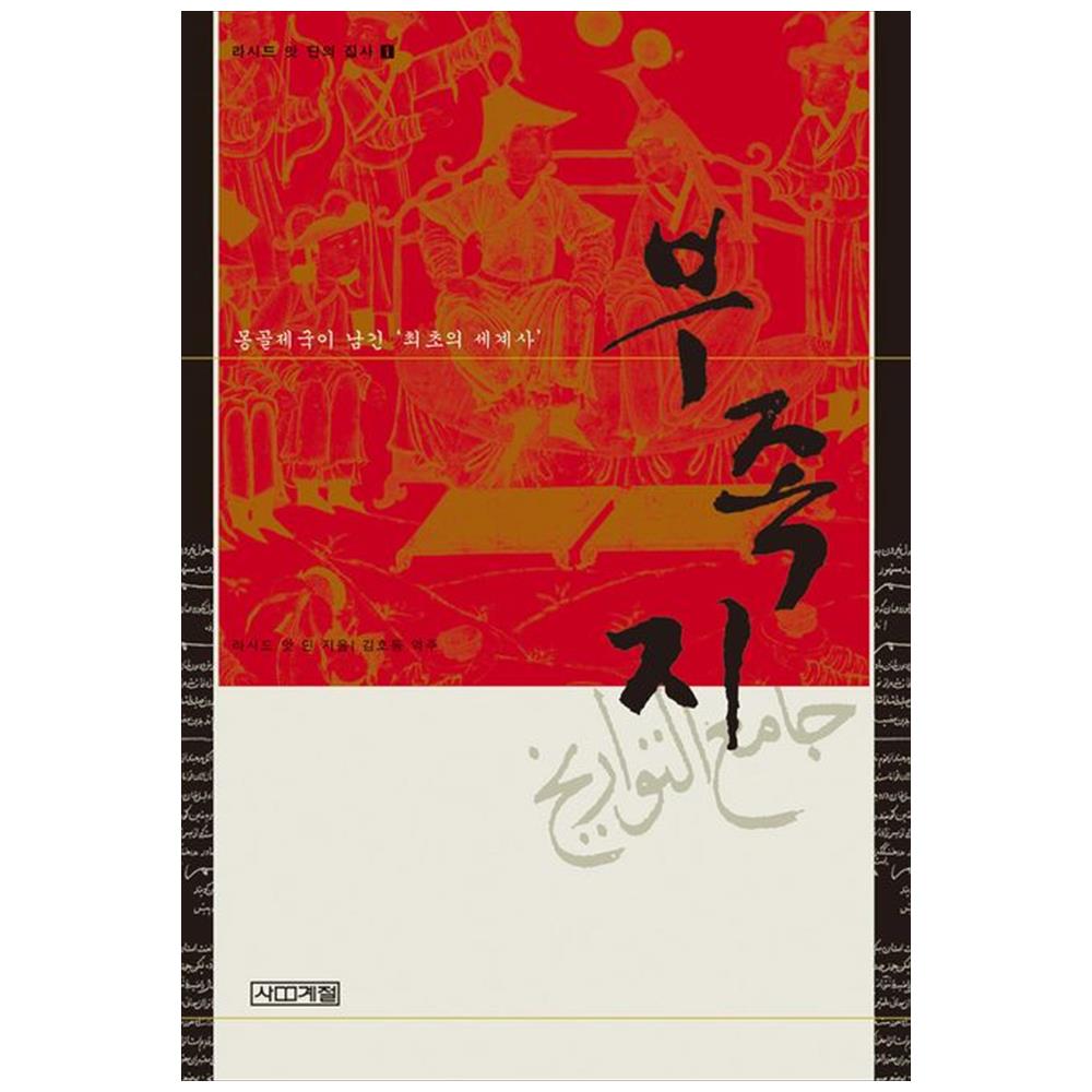 상세보기