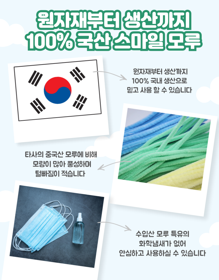 %ED%8C%8C%EC%8A%A4%ED%85%94%20%EC%83%81%EC%84%B81.png