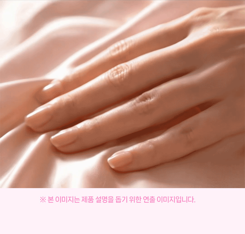 슈퍼소프트 일자형 팬티라이너 제품 특징 시연