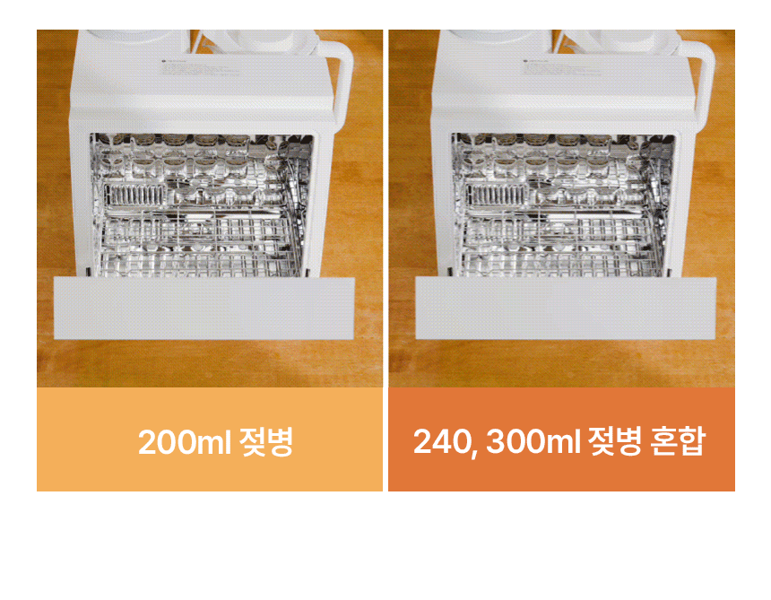 014-4.gif