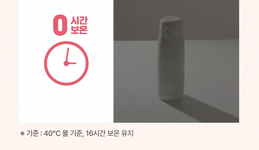 24.gif