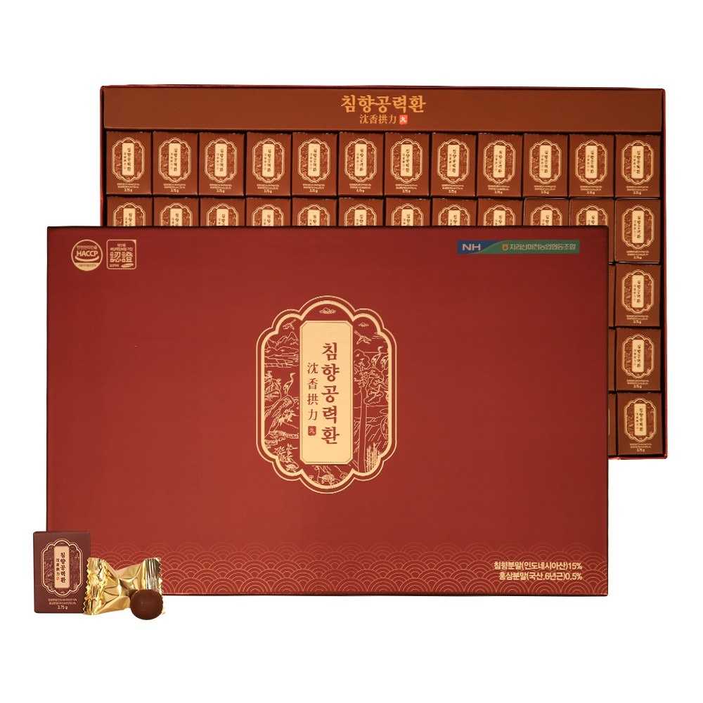 [신한카드 할인] 지리산마천농협 건강식품 골라담기