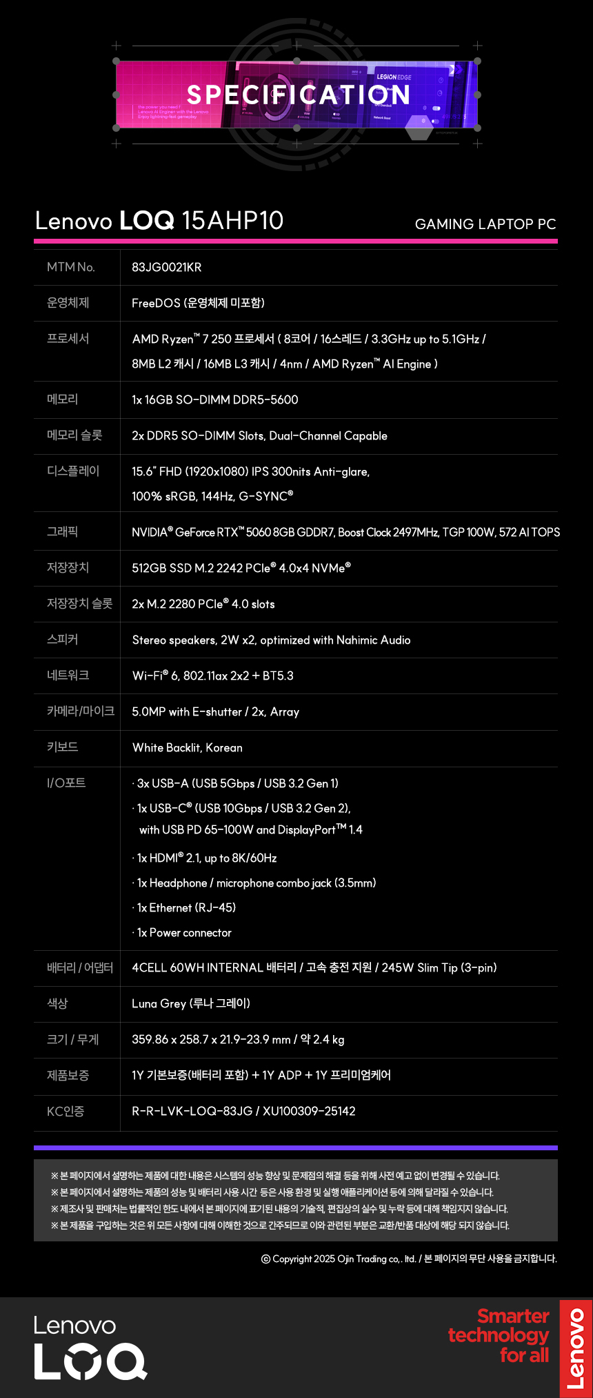 상품 상세 이미지입니다.