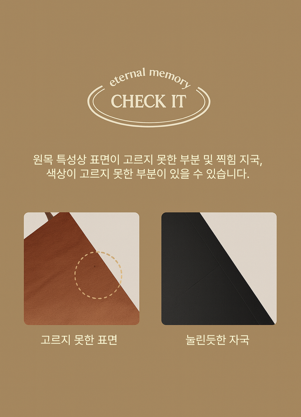 포레버펫 강아지유골함 고양이 추모함 강아지 유골 보관함 반려동물 메모리얼 스톤 보관 애견 반려견 상세 이미지 15