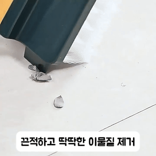 013_3.gif