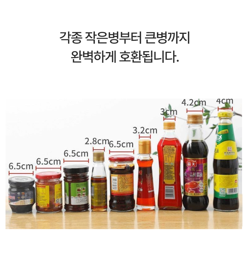 %EB%B3%91%EB%9A%9C%EA%BB%91-%EB%94%B0%EA%B0%9C_03.jpg