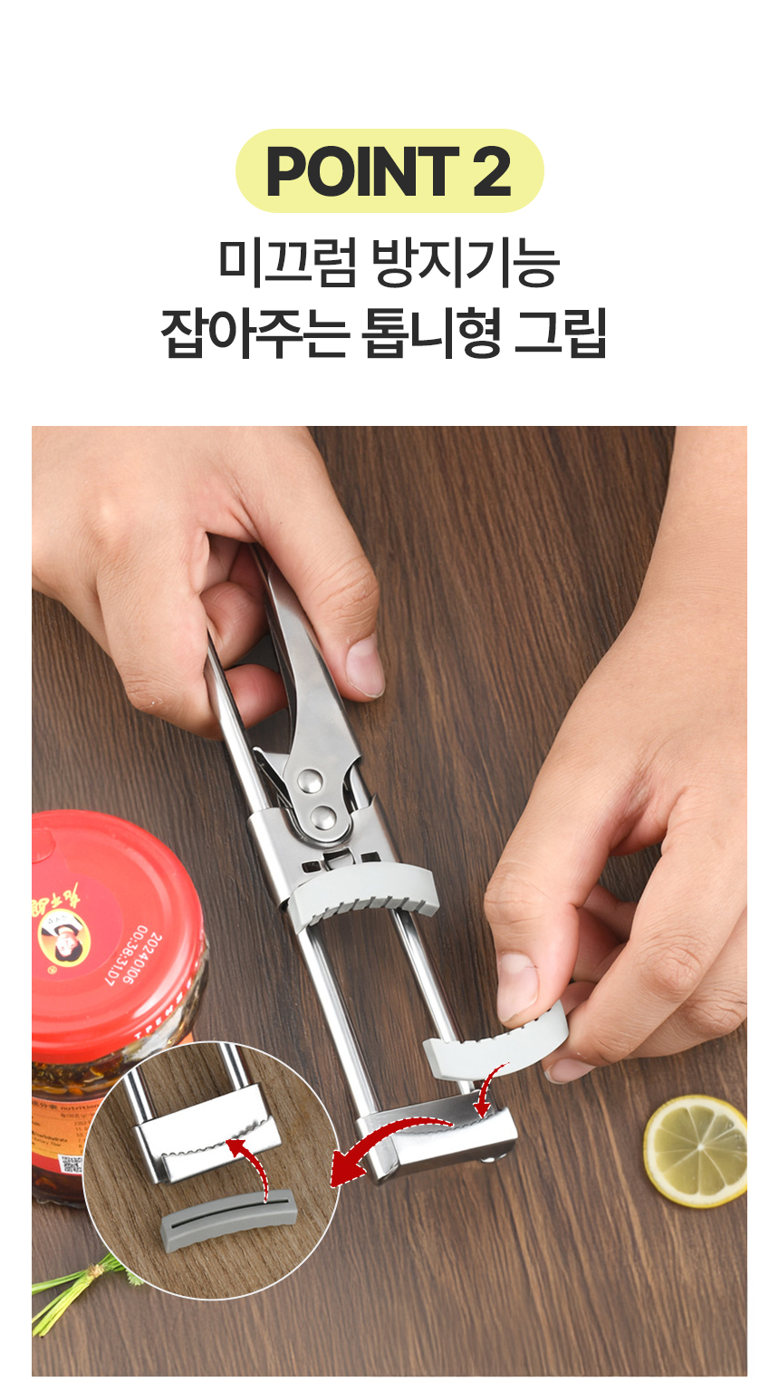 %EB%B3%91%EB%9A%9C%EA%BB%91-%EB%94%B0%EA%B0%9C_06.jpg