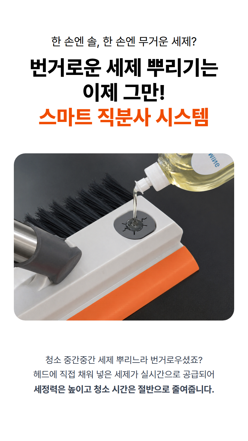 010-%EC%84%B8%EC%A0%95%EC%A0%9C%20%ED%88%AC%EC%9E%85%20%EC%83%81%EC%84%B8.png