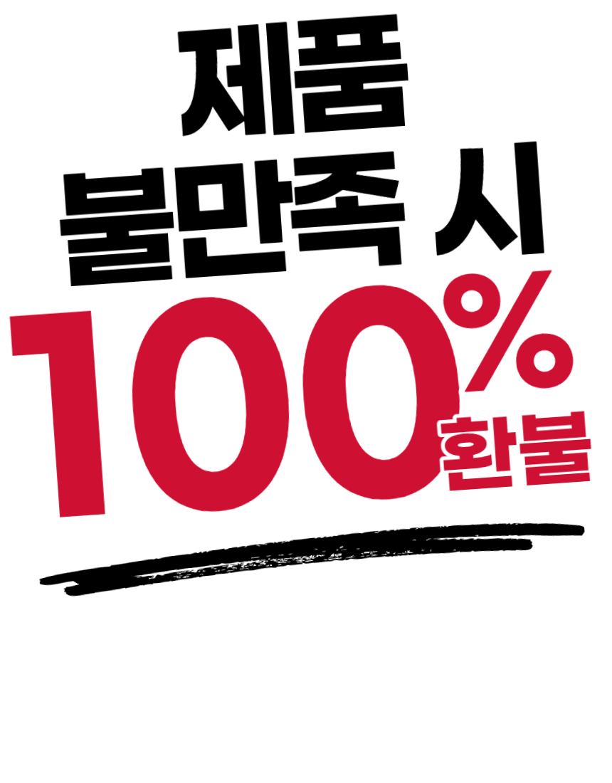 %EC%9B%94%EB%93%9C%EC%BB%B5%ED%8A%B8%EB%A1%9C%ED%94%BC006.png