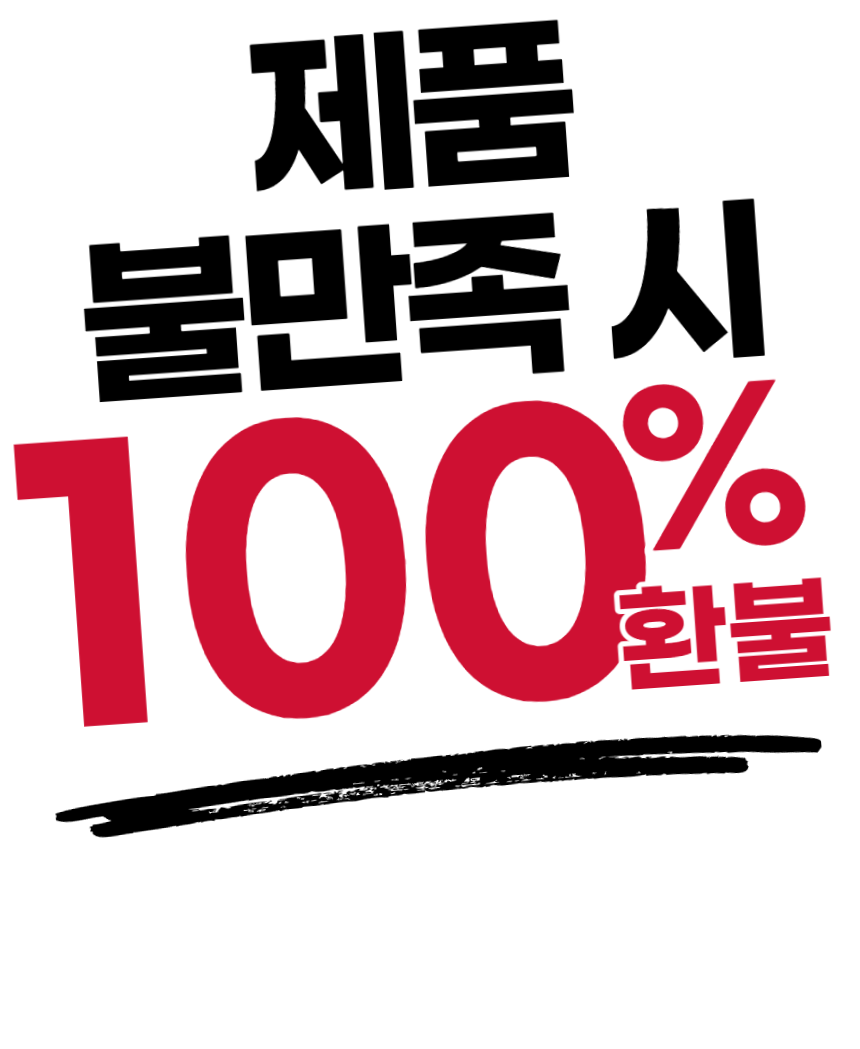 %EB%B9%84%EC%A6%88%EB%8B%88%EC%8A%A4%EB%A7%A8-%EC%84%9C%EB%A5%98%EA%B0%80%EB%B0%A9_06_1_1.png