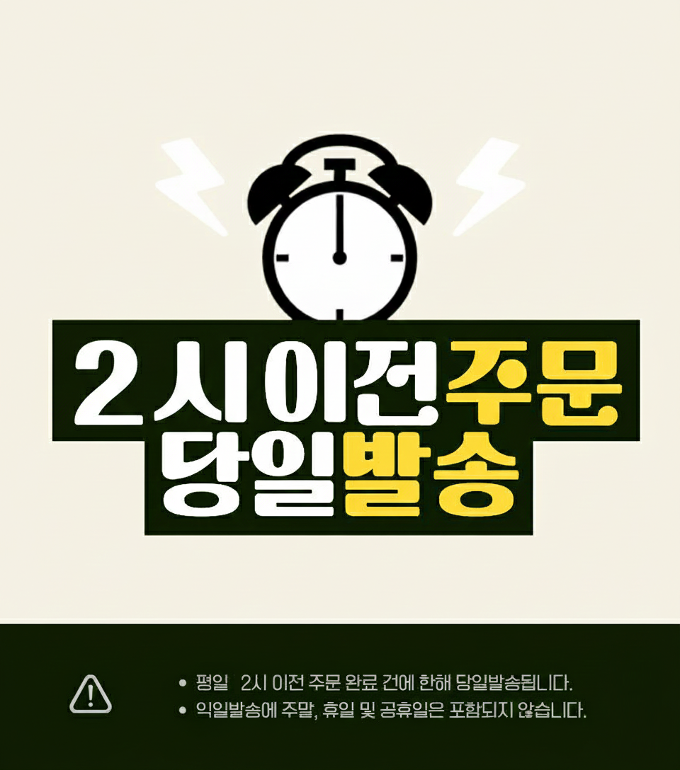 %EB%B9%84%EC%A6%88%EB%8B%88%EC%8A%A4%EB%A7%A8-%EC%84%9C%EB%A5%98%EA%B0%80%EB%B0%A9_06_7.png