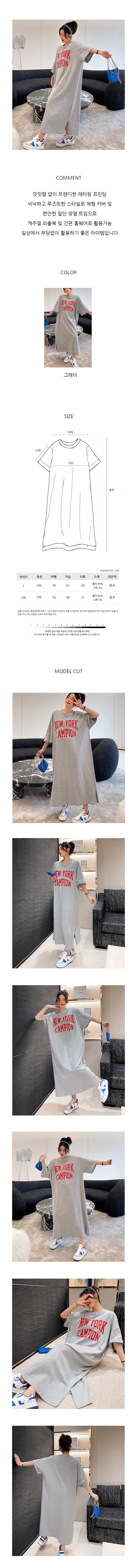2LEEON-3004.jpg