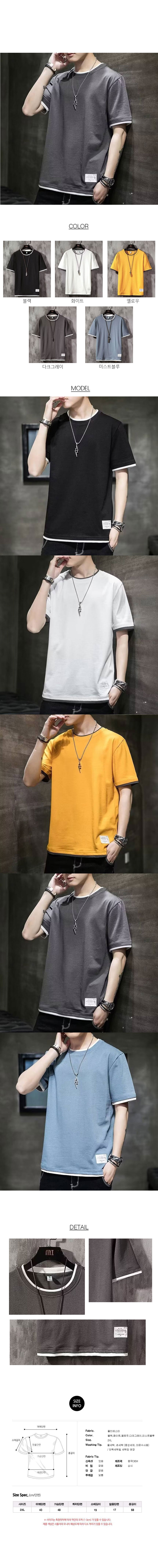 2LEEON-3192.jpg