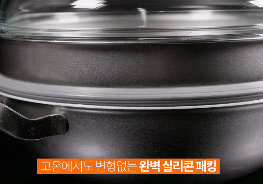 실버스타 OOH 316 통오중 무연마제 스텐찜솥 30cm