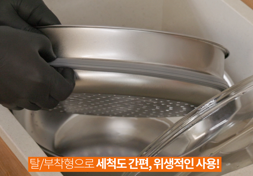 실버스타 OOH 316 통오중 무연마제 스텐찜솥 30cm