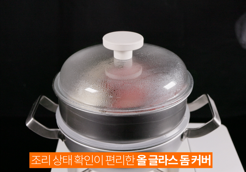실버스타 OOH 316 통오중 무연마제 스텐찜솥 30cm