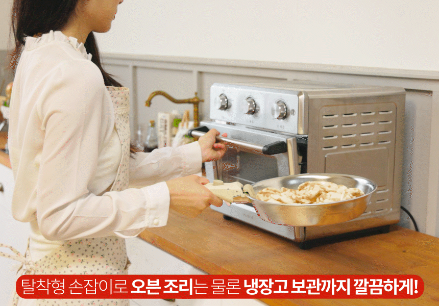 실버스타 Aha(아하!) 304 통3중 무연마제 탈착식 후라이팬 24cm