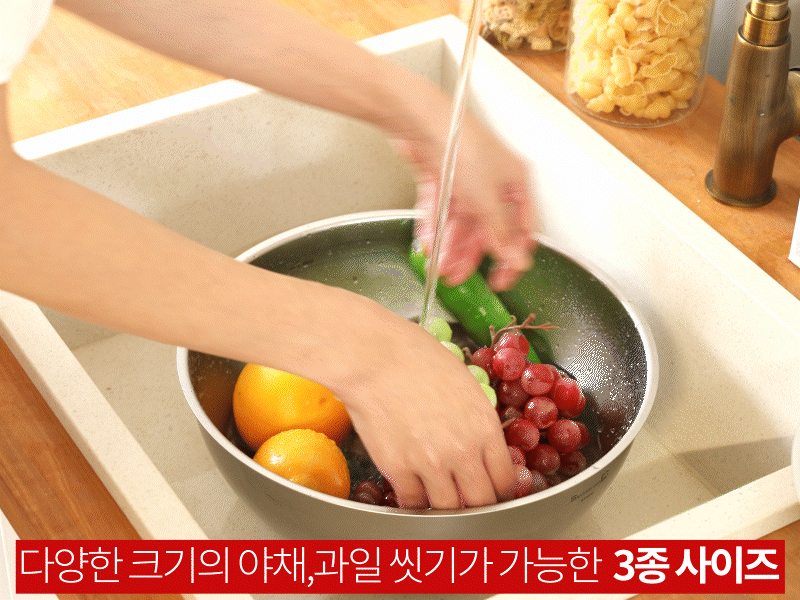 실버스타 316스텐 무연마제 믹싱볼 소20cm