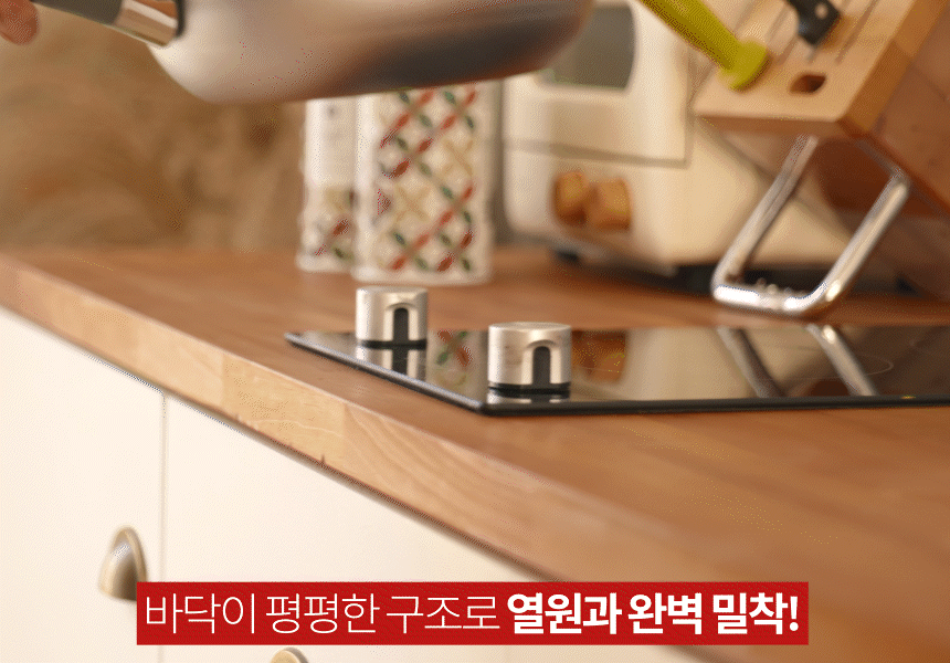 실버스타 316 통오중 인덕션 무연마제 탈착식 스텐팬 6종