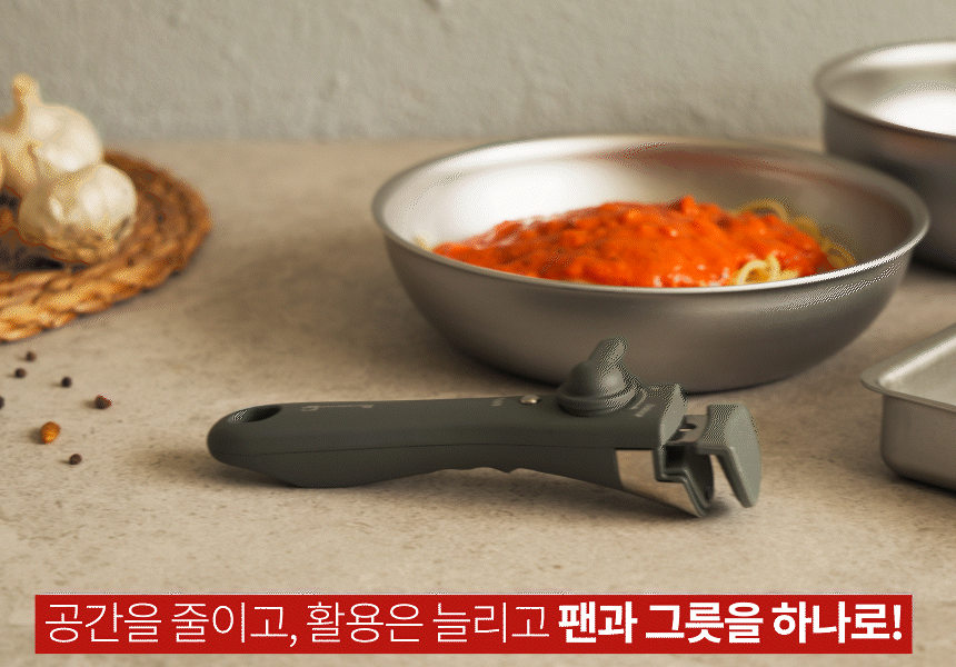 실버스타 316 통오중 인덕션 무연마제 탈착식 스텐팬 6종