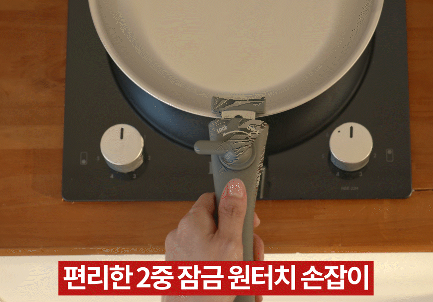 실버스타 316 통오중 인덕션 무연마제 탈착식 스텐팬 6종