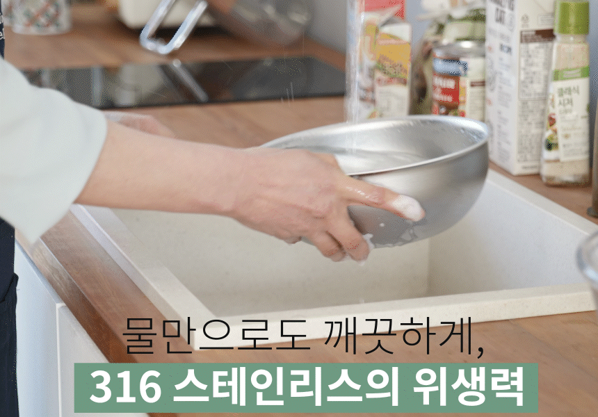 실버스타 319 통오중 인덕션 무연마제 후라이팬 28cm