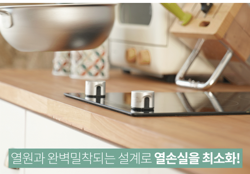 실버스타 319 통오중 인덕션 무연마제 후라이팬 28cm