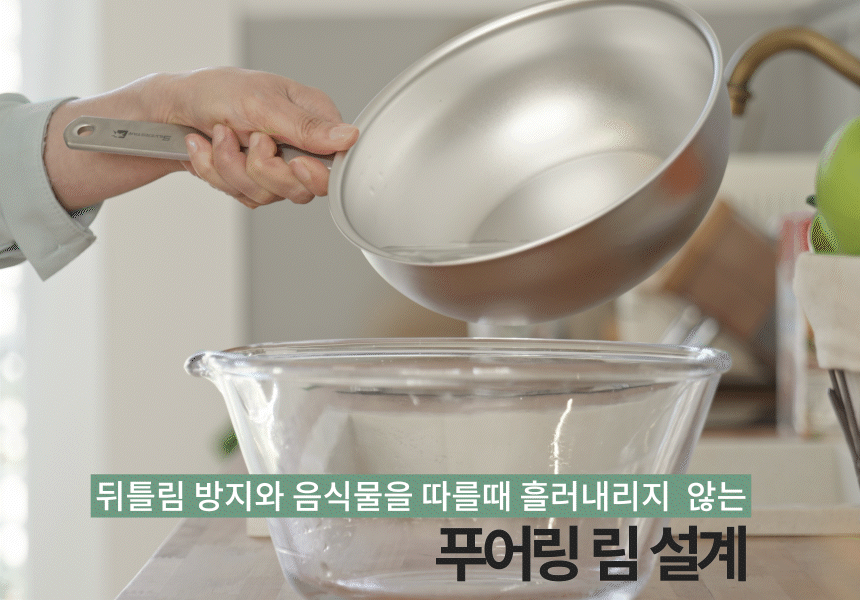 실버스타 319 통오중 인덕션 무연마제 후라이팬 28cm