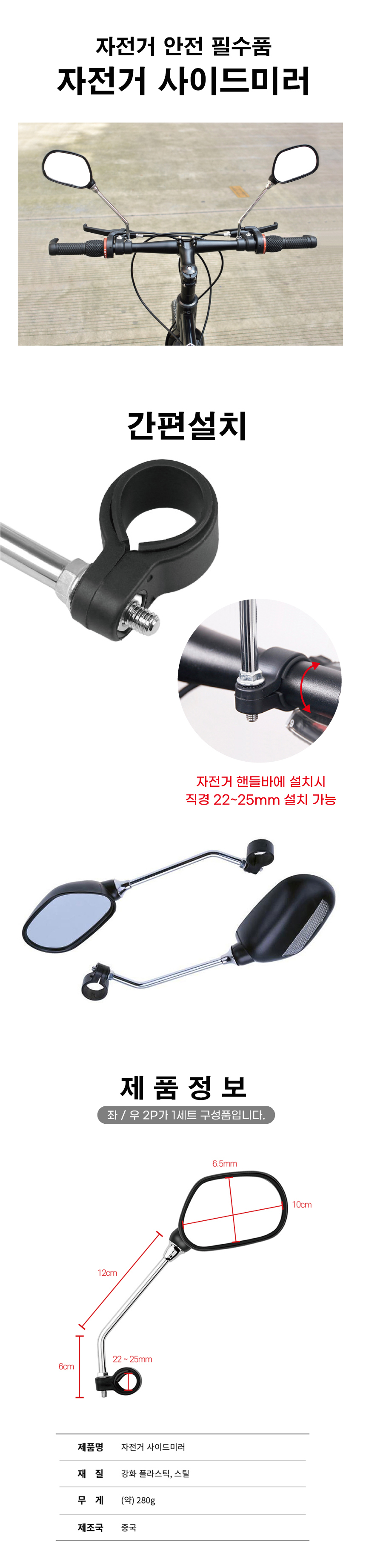 KakaoTalk_20260430_114205486.jpg