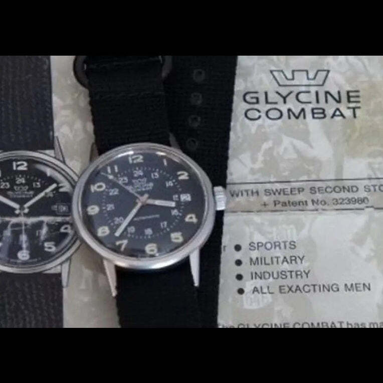 1967년 출시된 글리신 Combat