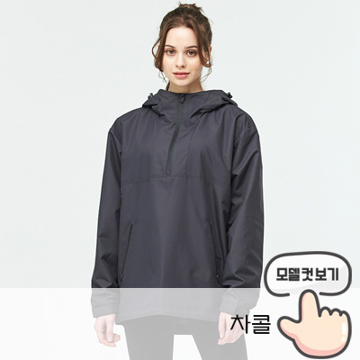 DPJK-700 차콜 색상 프리뷰 (클릭 시 착용컷 새창)