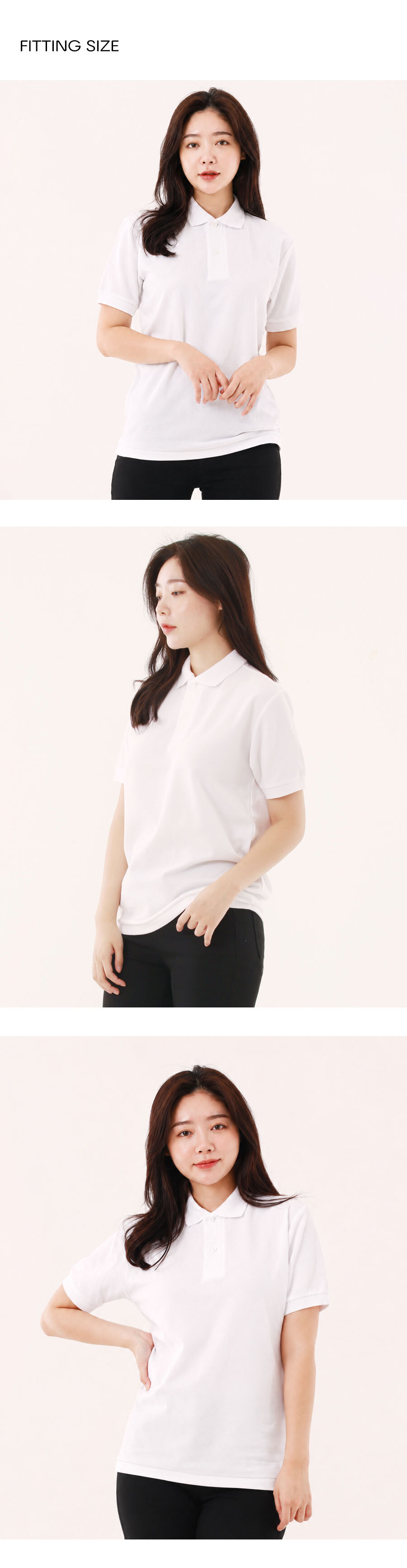 프린트스타 T/C 폴로 카라티 PSPK-141 여성 모델 착용 핏 이미지
